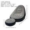 Sofá Inflable Transfronterizo Pvc Flocado Puff Almacenable Plegable Respaldo Individual Inflable Silla Lounge