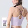 Sutiã esportivo de alta elasticidade, sensação de pele nua, com costas cruzadas para mulheres, sutiã de yoga de verão com bojos, top regata fitness