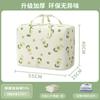 Bolsa de Empaque para Mudanza Nueva de Gran Capacidad Bolsa de Almacenamiento para Colchas Ropa Colchas Equipaje Bolsa de Almacenamiento Impermeable y a Prueba de Humedad