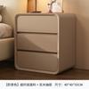 Mesa de Noche Dormitorio Multifuncional Lujo Ligero Madera Maciza Cajón Creativo Mesita de Noche Estilo Crema Almacenamiento Gabinete Multifuncional