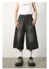 Pantalones capri de mezclilla azul oscuro de 7 puntos, de color liso y a la moda para niños, de verano, holgados, de pierna ancha y rectos, con combinación de todo.