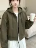 Chaqueta Dos en Uno de Retazos con Capucha para Mujer, Nuevo Estilo Primavera y Otoño, Holgada, Casual, Adelgazante, Elegante, Versátil, Chaqueta Corta