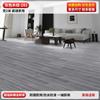 Piso Cuero Piso Doméstico Cemento Piso Directamente Colocado Engrosado Resistente al Desgaste Impermeable Adhesivo para Piso de Plástico Pvc Tapete de Piso Pegamento para Piso