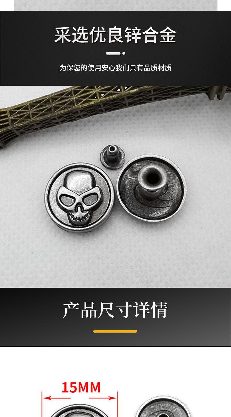 X113详情页_03.jpg