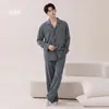 Algodón PuroPijama para Hombre Estilo Primavera/Otoño Manga Larga Juvenil Sencillo Se Puede Usar Fuera de Casa Conjunto de Ropa Nuevo Estilo 2026