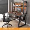 Escritorio para computadora Escritorio de escritorio Escritorio para el hogar Escritorio con estantería Escritorio integrado Mesa de estudio para estudiantes Juego de mesa y silla simple para dormitorio