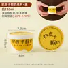 Caja de Empaque para Yogur, Caja Dosificadora de Yogur Seco, Vaso Desechable con Tapa, Caja para Mousse, Caja para Llevar