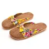 Pantuflas tejidas de paja de verano para mujer, pantuflas de lino para el hogar, pantuflas de ratán antideslizantes para interior con suela gruesa para hombre