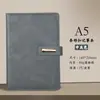 Caja de Regalo Personalizada de Alta Calidad para Cuadernos con Capacidad para Imprimir Logotipos de Empresas o Escuelas, Juego Completo de Cuadernos de Reunión A5 Personalizados