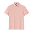 Camisa Polo de Manga Corta para Hombre, Estilo Delgado de Verano, Moderna, Versátil, Cómoda, Casual, de Gama Alta, Camiseta Top con Cuello Ajustado