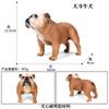 Modelo de Animal Selvagem Artificial Sólido para Crianças Bulldog Doberman Husky Corgi Shiba Inu Brinquedo de Cachorro de Estimação