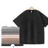 Camiseta Básica de Manga Curta, Cor Sólida, Gola Redonda, Algodão de Fibra Longa de Xinjiang, Peso Pesado 220g, Lavada, Estilo Vintage, Levemente Oversized, Caimento Solto, Estilo Hong Kong