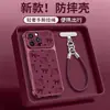 Cordón de Gato con Lazo Adecuado para Funda de Teléfono Apple 18pm 17 Dibujos Animados iPhone 16 Airbag 15 Anti-caída 14 Femenino