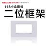 Decoración para el Hogar Blanca Tipo 118 Interruptor Socket de Combinación Libre Delixi Pared Panel de 10 Agujeros 20 Agujeros Tipo Empotrado en Pared