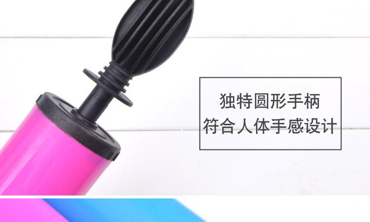 打气筒_04.jpg