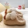 Novas e fofas pantufas de algodão em formato de torrada para mulheres 2026, espessadas para o inverno, antiderrapantes, quentes e adequadas para uso interno e externo, com sola de pelúcia grossa