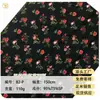 Popular Tela Lisa de Satén Estampada Confeccionada Lista Camisa de Vestir para Mujer Transfronteriza Falda Pantalón Antimosquitos