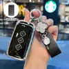 Adecuado para Cubierta de Llave Wuling Xingchen Modelo 2026 Wuling Jiachen Funda Protectora para Mando a Distancia de Coche Especial Hebilla de Gama Alta Carcasa Femenina