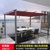 Pérgola de Parras Exterior Villa Patio Estante de Aleación de Aluminio Gazebo Ocio al Aire Libre Marquesina Solar