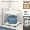 Estante de Almacenamiento Multifuncional de Escritorio para Ollas de Cocina, Gabinete de Múltiples Niveles Debajo del Fregadero, Gabinete de Almacenamiento Resistente y No Deformable