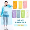 Capa de Chuva Cartão Descartável Espessa para Adultos Longa Corpo Inteiro Masculina e Feminina Tamanho Grande Protetora Portátil Poncho para Exterior