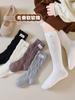 Envío Gratis Calcetines Infantiles Lisos con Etiqueta Integrada Sin Costuras Otoño e Invierno 2026 Nuevos Calcetines Holgados Lisos para Niñas Calcetines de Moda