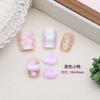 Accesorios de Arte para Uñas Caricatura Cara Sonriente Nubes de Resina Conejito Flores Pequeñas Estilo Japonés Lindo Accesorios para Uñas Portátiles Melocotón Al Por Mayor
