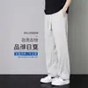 Seda Gelada Casual Masculina Verão Fino Tendência Solto Secagem Rápida Perna Reta Calça Esportiva Masculina Perna Larga Longa Venda por Atacado