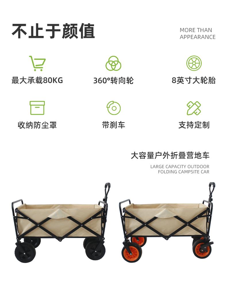 详情页-浙江上德工贸有限公司-2_03.gif
