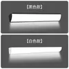 Luminária de Parede LED Longa para Exterior, à Prova d'Água, Luz Quente, para Varanda, Sala de Estar, Porta de Entrada, Jardim Externo e Iluminação de Parede de Pátio