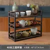 Estante de Escritorio para Tetera Estilo Chino Estante Pequeño Bogu Estante para Tazas de Té Estante de Almacenamiento para Juego de Té Sala de Té Mesa de Té Estante para Tazas
