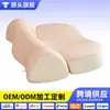 Almofada de tração anti-arco, núcleo de almofada de espuma de memória de rebote lento, travesseiro para coluna cervical, modelo de travesseiro de memória transfronteiriço AliExpress Amazon