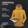 Jaqueta Softshell de Marca Famosa, Mesmo Estilo, para Mulheres; Jaqueta Corta-Vento e Impermeável para Montanhismo e Caminhada ao Ar Livre, para Homens; Jaqueta Quente com Forro de Lã para Casais