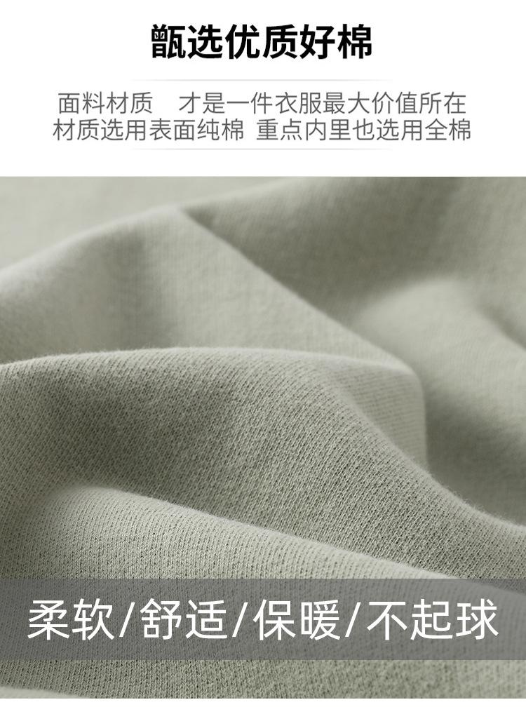 详情页_05
