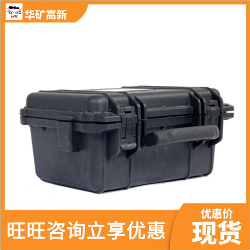 QQ截图20200314093746_副本