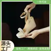 Sandalias de cuña de paja súper brillantes con diamantes y suela gruesa con sandalias peeple de microfibra cabeza redonda de Sichuan Chengdu pedidos europeos y americanos otros