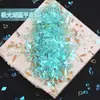 Mini Broca Aurora Arte de Unha Rede Laser Vermelha Explosão Rede Manguezal Broca de Unha Decoração em Formato de Adesivo Broca Super Brilho Diamante de Beleza Joia
