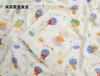 [Ancho de 2 m] Tejido de Gasa de Doble Capa, Ropa de Casa para Niños, Colcha Fresca de Verano, Tejido de Gasa de Algodón, Gasa Arrugada