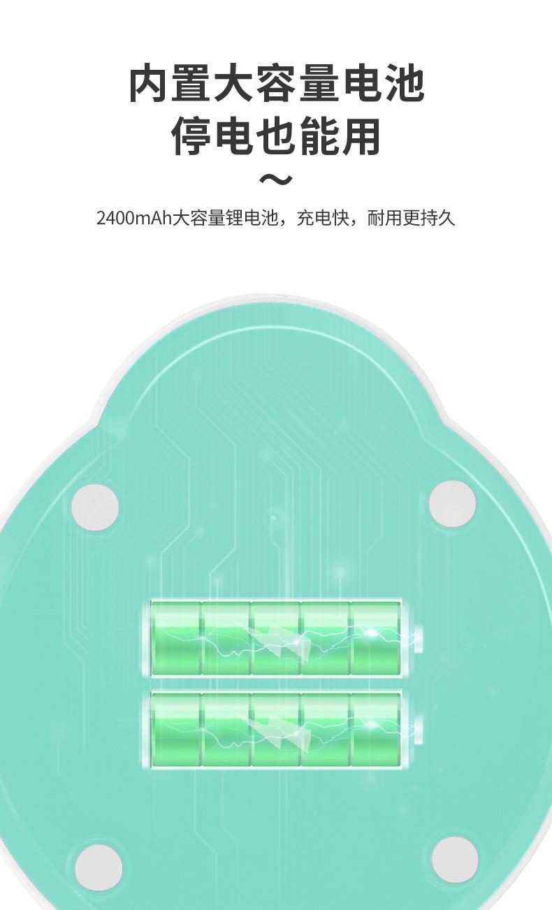 WD-6079-绿色_10.jpg