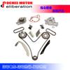 Kit de distribución de autopartes bomba de agua/aceite Kit de distribución para 2008 Dodge Chrysler 2.7L