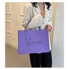 Nueva Bolsa de Fieltro con Dibujos, Bolso Bandolera Estampado con Logo Casero, Bolso de Mano Tote para Regalo, Empaque Publicitario