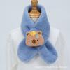 Cachecol de Pelúcia Cereja Cachorro Outono/Inverno 2024 para Meninos e Meninas, Aquecedor de Pescoço Infantil Quente e à Prova de Vento, Estilo Infantil Moderno