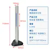 Suporte Universal para Máquina de Controle de Acesso Facial para Medição de Temperatura, Suporte para Lanterna de Leitura de Cartão de Porta de Publicidade em Coluna, Máquina Hikvision e Máquina de Ponto
