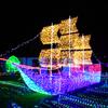 Fuente Fabricante Producción Velero Parque Exterior Ingeniería Iluminación Bola Luz Decorativa LED Bola Patrón Luz de Estilo