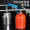 Pistola de limpieza neumática, bomba de aire de alta presión, pistola de agua, regadera, pistola rociadora de presión de aire para motor de lavado de autos, agua y gas, uso dual