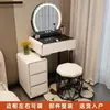 Nuevo Modelo 2025 Mesa Tocador de Pizarra para Dormitorio, Estilo Crema Mini Mesa de Maquillaje Moderna Sencilla con Gabinete de Almacenamiento Integrado