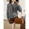 Suéter de Tricô Trançado Macio e Fofo Estilo Preguiçoso Novo Outono/Inverno 2026 para Mulheres Cardigã Top de Tricô com Fita Solta Suave Tendência