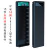Kit de Batería Portátil sin Soldadura de 10 Celdas Transfronterizo Pantalla LED Power Bank Caja de Baterías 18650 Carcasa DIY