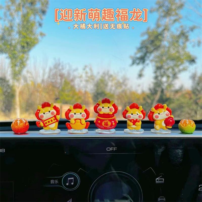 SKU1(5)