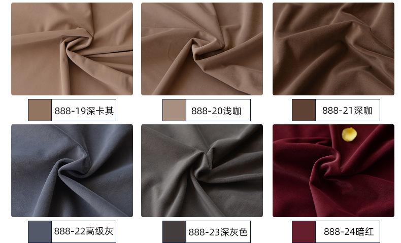 朴墅888切片 (25).jpg